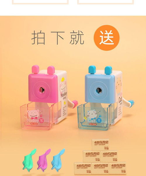 兒童橡皮鉛筆套裝 安全無鉛毒文具用品批發指南