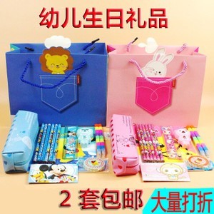 樂呀文具禮品 專業文具用品批發首選，品質與實惠兼得